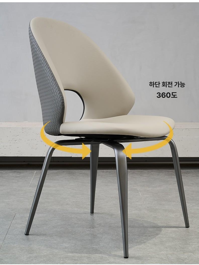 가정용 가죽 식탁 의자 모던 다이닝 체어 카페 인테리어 - 상세 이미지 2