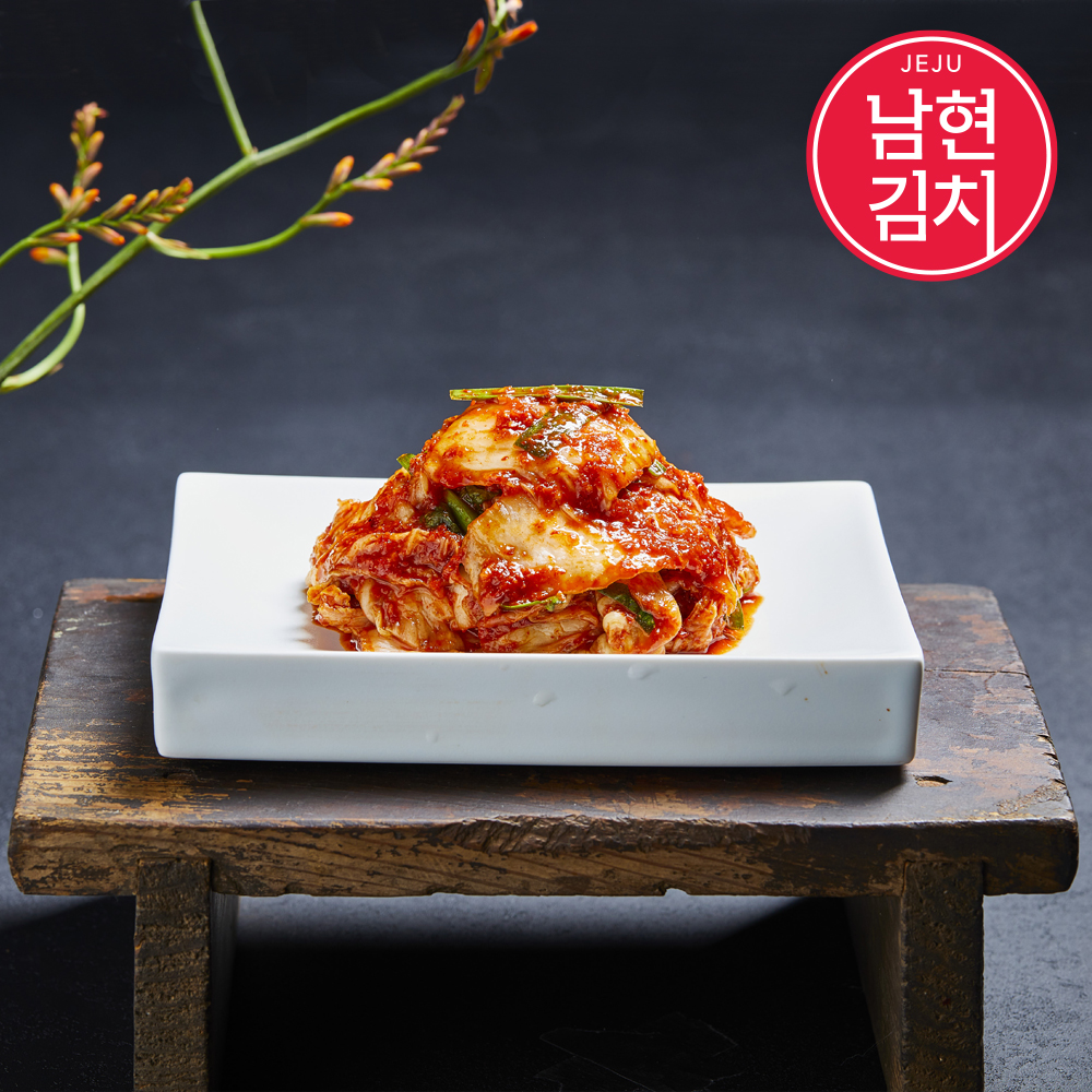 [강세일] 남현 프리미엄 배추 맛김치 5kg | 썰어 담아 바로 먹기 좋은 프리미엄 김치 - 상세 이미지 4
