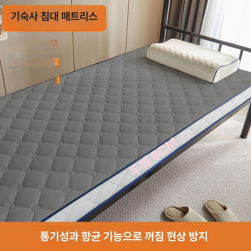 원룸 접이식 라텍스 토퍼 원룸용 수면 메모리폼 손님용 그레이 6cm 120 x 190cm 싱글 침대 - 상세 이미지 5