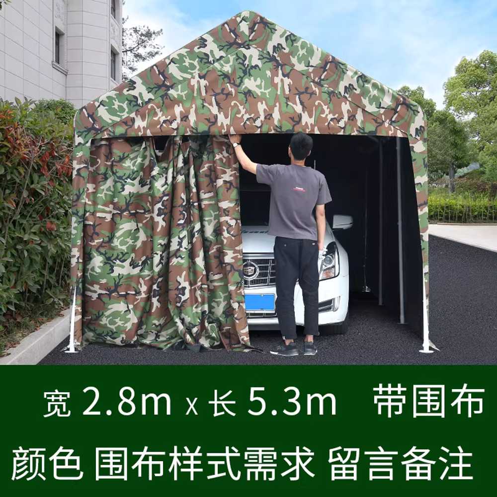 간이 농막 차고 야외 대형 텐트 쉘터 방수덮개 주차 2.8x5.3m / 4면 측면 천 포함 - 상세 이미지 4