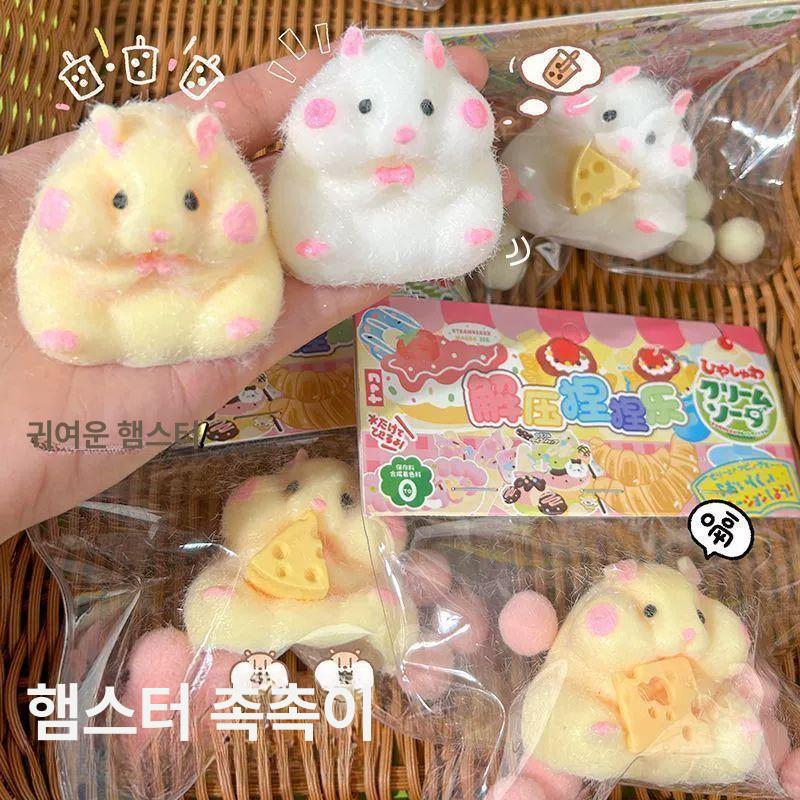 햄스터 말랑이 스퀴시 촉감 장난감 화이트 햄스터 - 상세 이미지 2