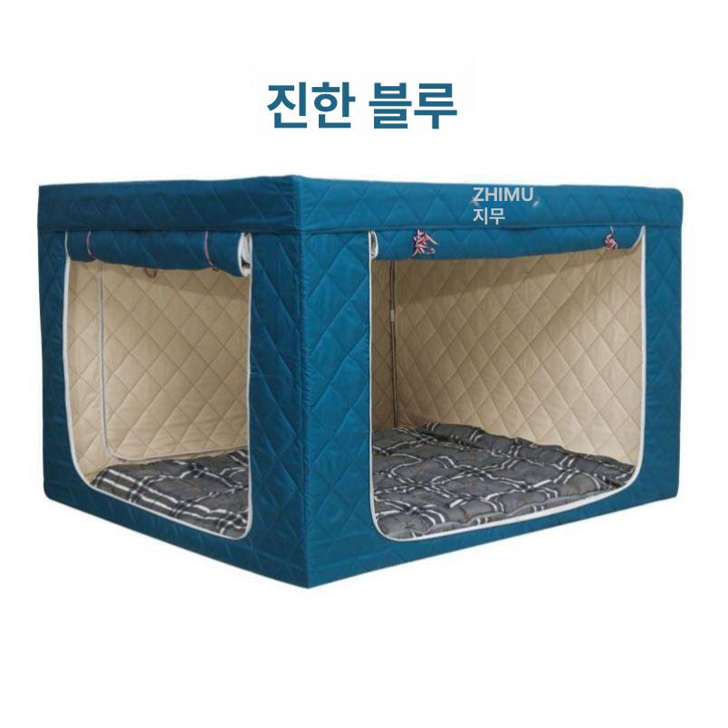 겨울용 실내용 보온 텐트 방한 방풍 전기 온열 침대용 두꺼운 면 j49 퍼플 2m 1.2m 1.2m - 상세 이미지 2