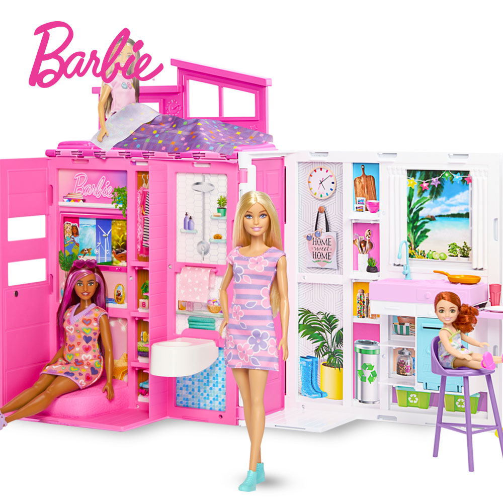 [BARBIE] 바비 패밀리 겟어웨이 하우스 플레이세트 인형놀이 가족놀이 역할놀이 여아선물 가방집 - 상품 이미지