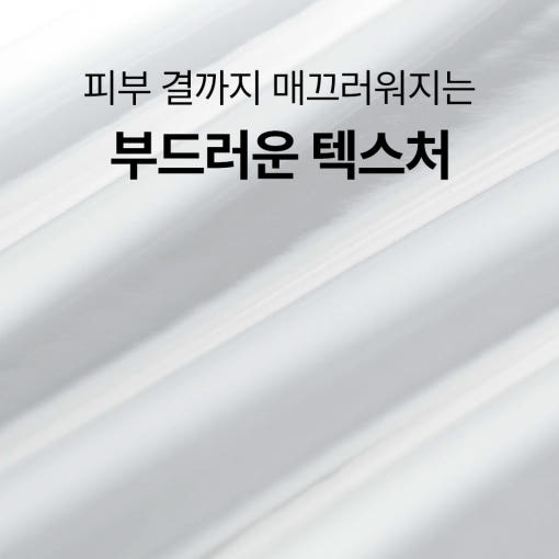thumbnail-7