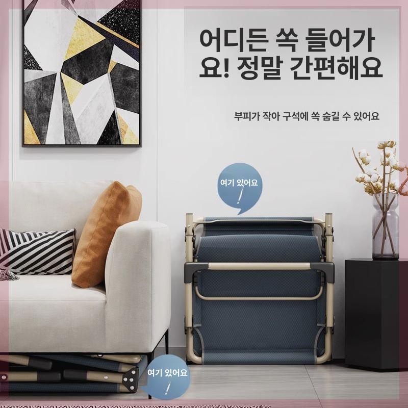 휴게실 소파 침대 접이식 싱글 침대 휴식용 낮잠 간이 베드 - 상세 이미지 3