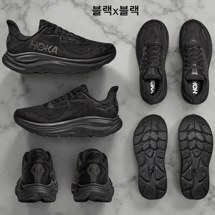 호카 클리프톤 10 런닝화 D 남성 운동화 1162030 블랙/화이트 270