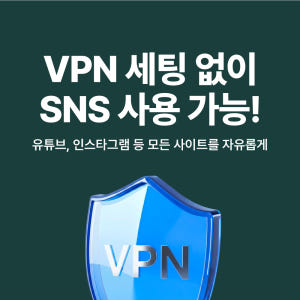 중국이심 홍콩 마카오 통합 5G 1일 1GB 무제한 차이나모바일 eSIM... 솔직 후기 | 실사용자 리뷰 분석 - 상품 이미지 3