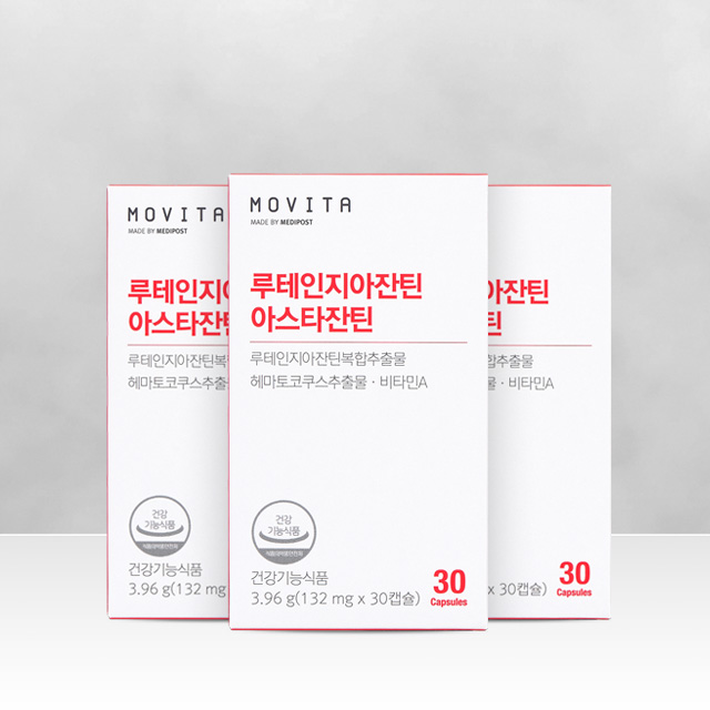 모비타 루테인지아잔틴 아스타잔틴 식물성 눈 건강 영양제 30캡슐, 3개 - 상품 이미지