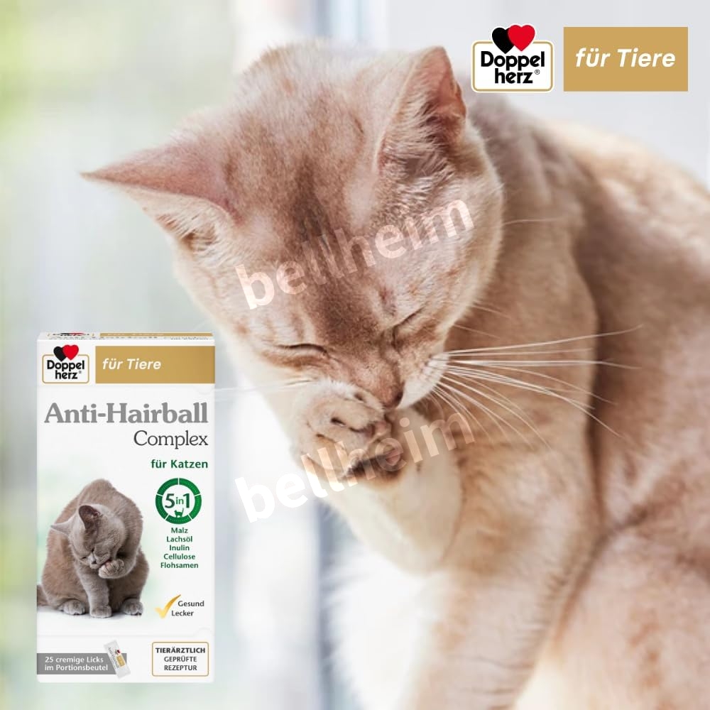 도펠헤르츠 고양이 안티헤어볼 복합제 25정 브라운 크리미 스틱 25개입 (250g) - 상세 이미지 4