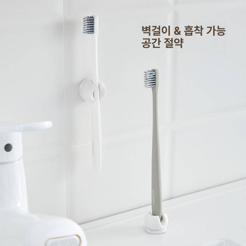 벽걸이 칫솔 칫솔걸이 컵 욕실 거치대 걸이 거치 보관함 스타일B 스테인리스컵 그린+핑크 자석 세트 - 상세 이미지 3