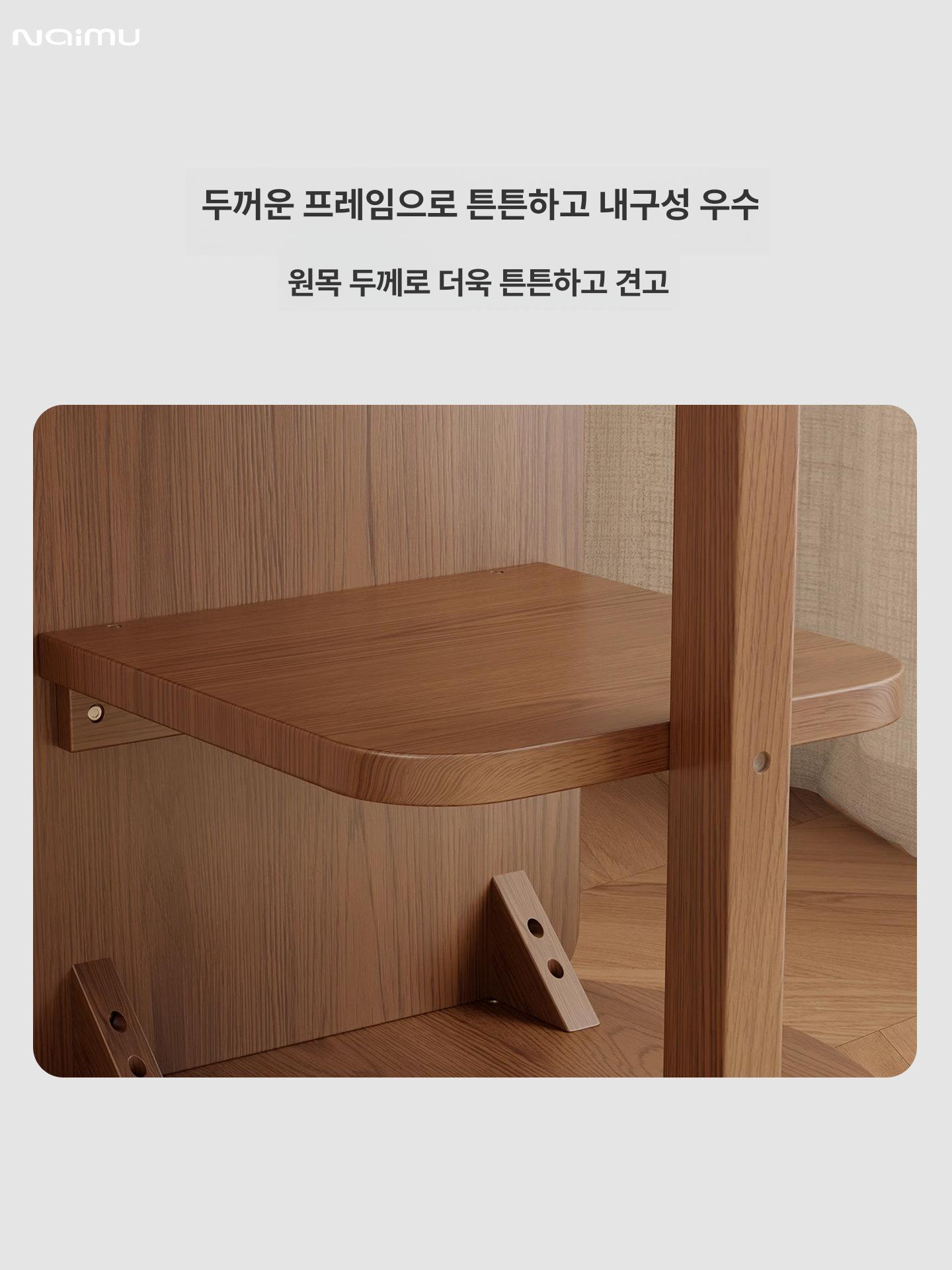옷걸이 헹거 수납 거치대 옷방 안방 드레스룸 올인원 중간 회전 2칸 월넛 - 상세 이미지 5