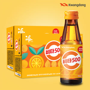 광동 비타500 100ml 100병 맛있게 먹은 솔직 후기 - 상품 이미지 1