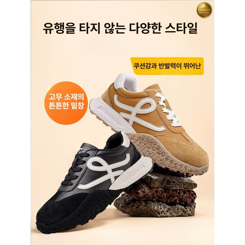 여성 경량 안전화 발편한 미끄럼방지 쿠션 작업화 사계절 패션 안전화 이미지 6