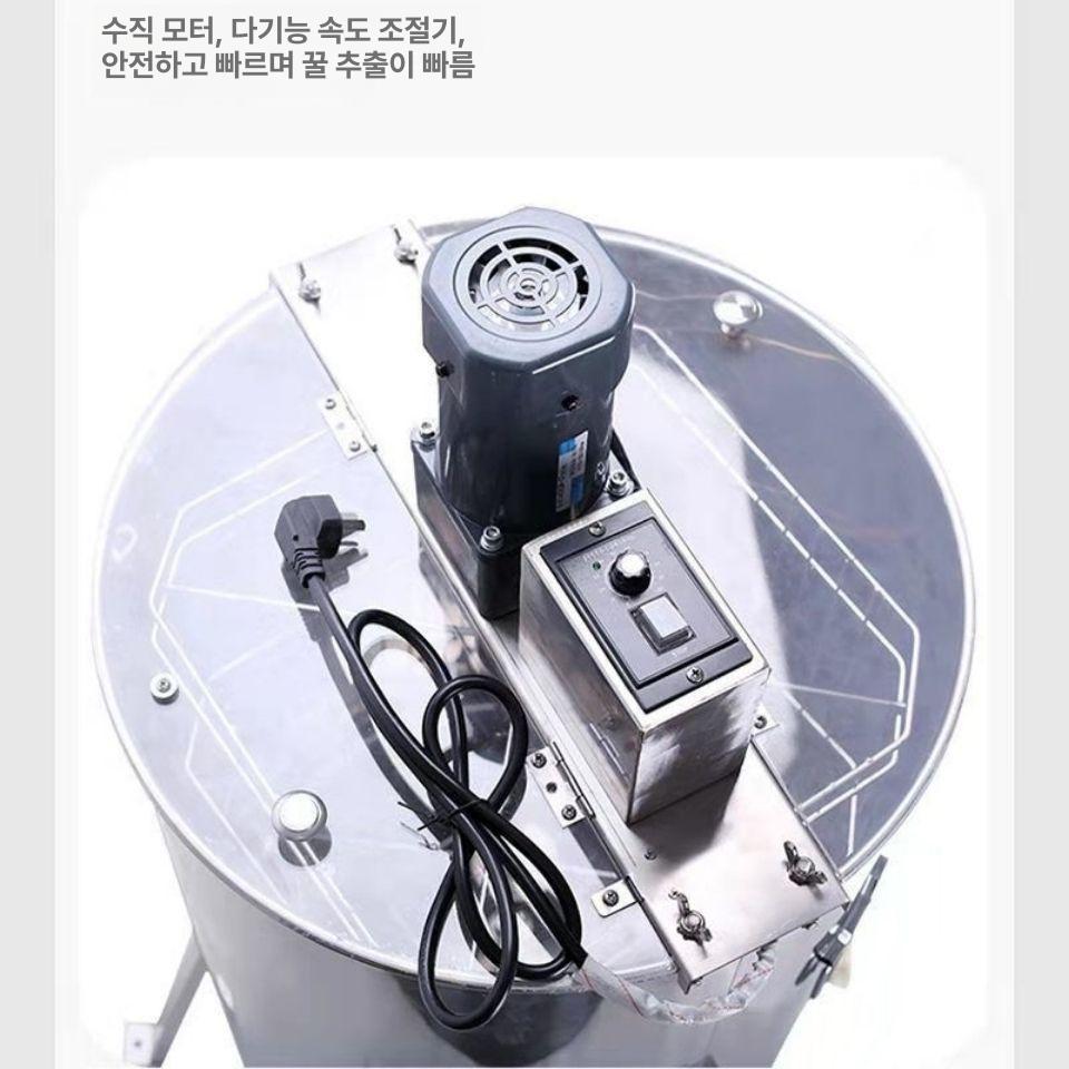 전동 채밀기 자동 벌통 스테인레스 분리기 벌집 추출기 전동 2단 - 상세 이미지 4