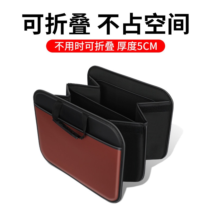 자동차 트렁크 정리대 박스 접이식 차량 블랙 카 보관함 수납함 화물 뒷좌석 흰색 접이식 상자 - 상세 이미지 4