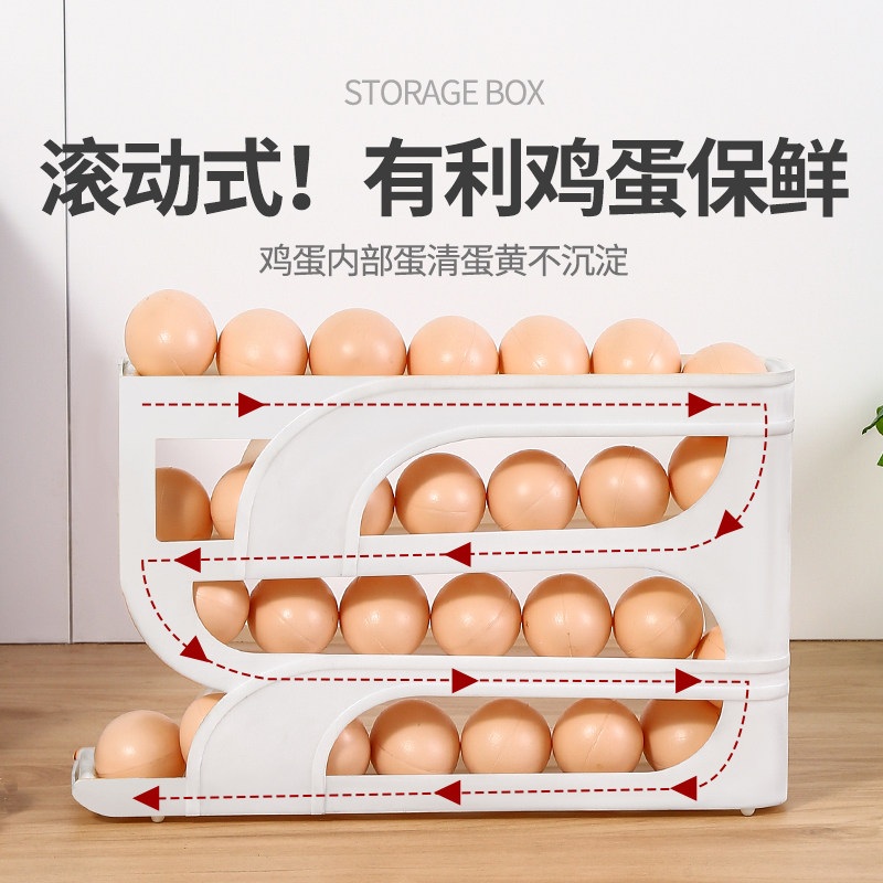 계란 보관함 달걀 보관용기 정리함 휴대용 서랍식 에그 슬라이딩 반자동 투명 유백색 3단 (20개) - 상세 이미지 3