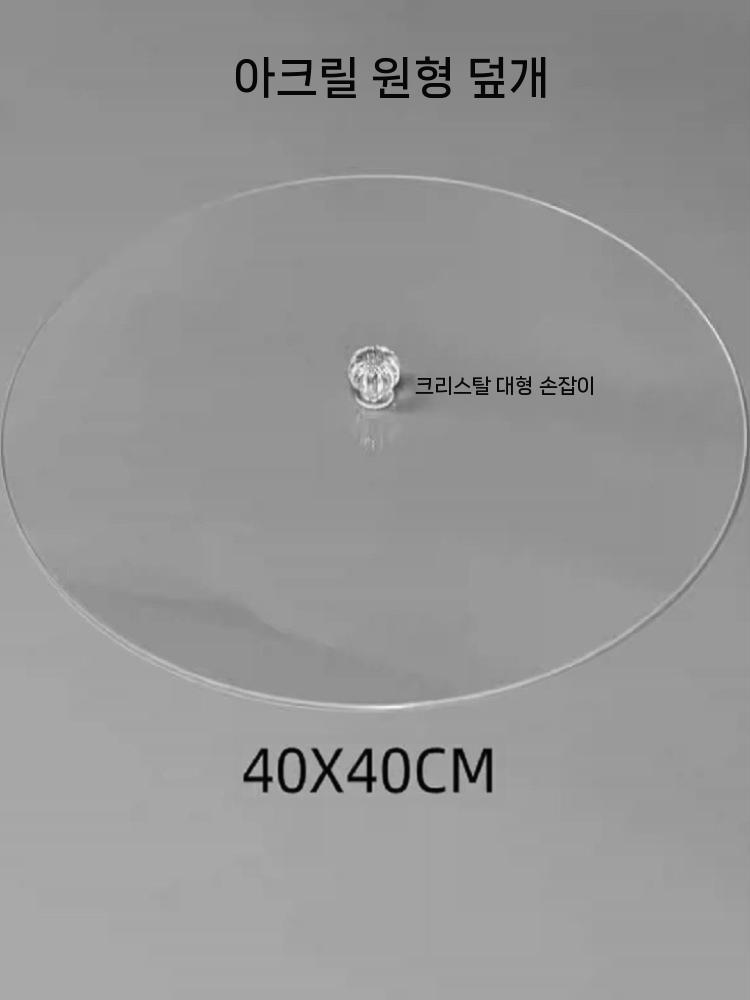 수중 촬영용 투명 아크릴 박스 촬영소품 트레이 연출 다이빙 수조 - 상세 이미지 5