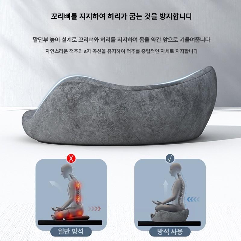 메모리폼 거실 명상 수험생 사무실 원형 좌선 챠콜 요가 스타리그레이 심플 압축 포장 기타 규격 - 상세 이미지 4
