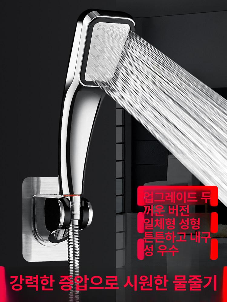 헤드 절수형 원터치 교체 다용도 청소건 강력 수압 필터 300홀 - 상세 이미지 2