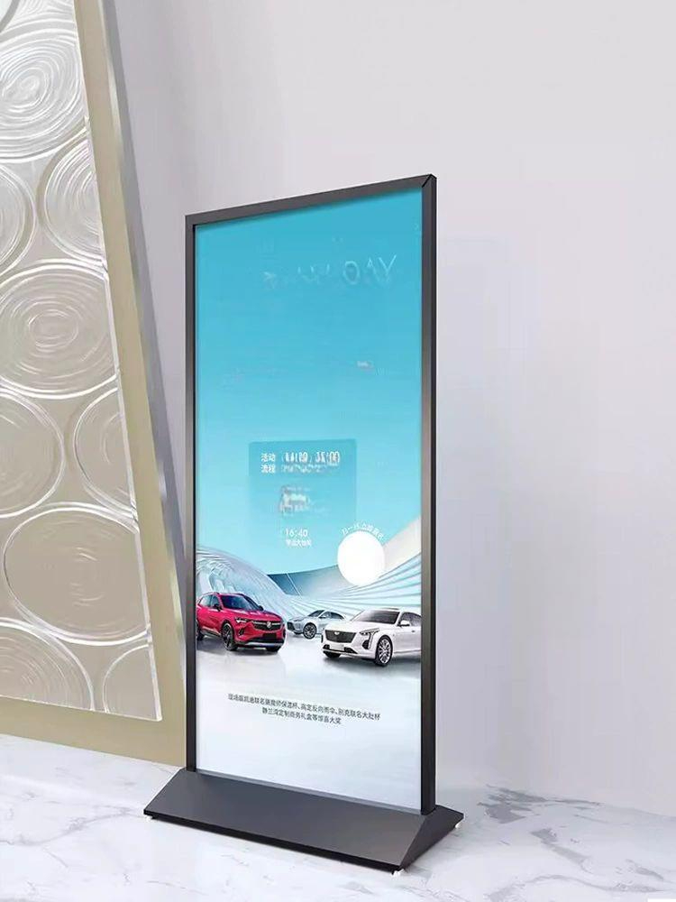 이동식 입간판 식당 안내판 배너 거치대 충전식 간판 80 x 180cm 12.0kg - 상품 이미지
