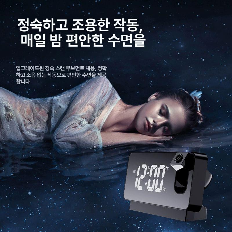 프로젝션 디지털 LCD 디스플레이 침실 알람시계 머리맡 컬러 스크린 블랙 USB 플러그 포함 - 상세 이미지 4