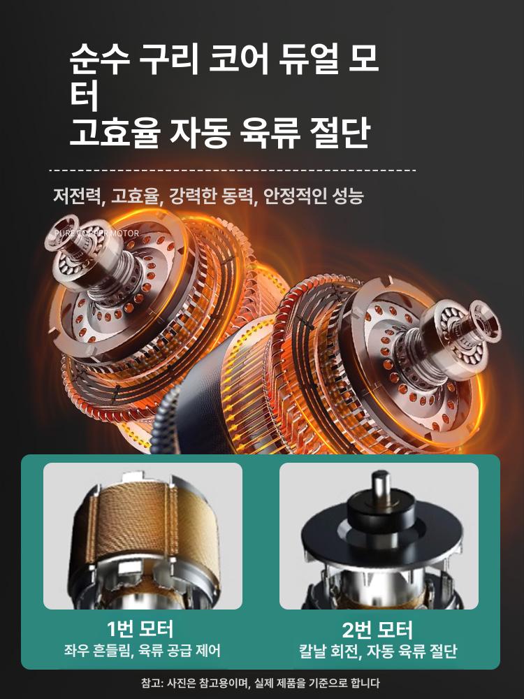 전자동 육절기 탁상용 고기 정육 12인치 업소용 반자동 12인치 완전 30 16cm미만 컷팅 - 상세 이미지 5