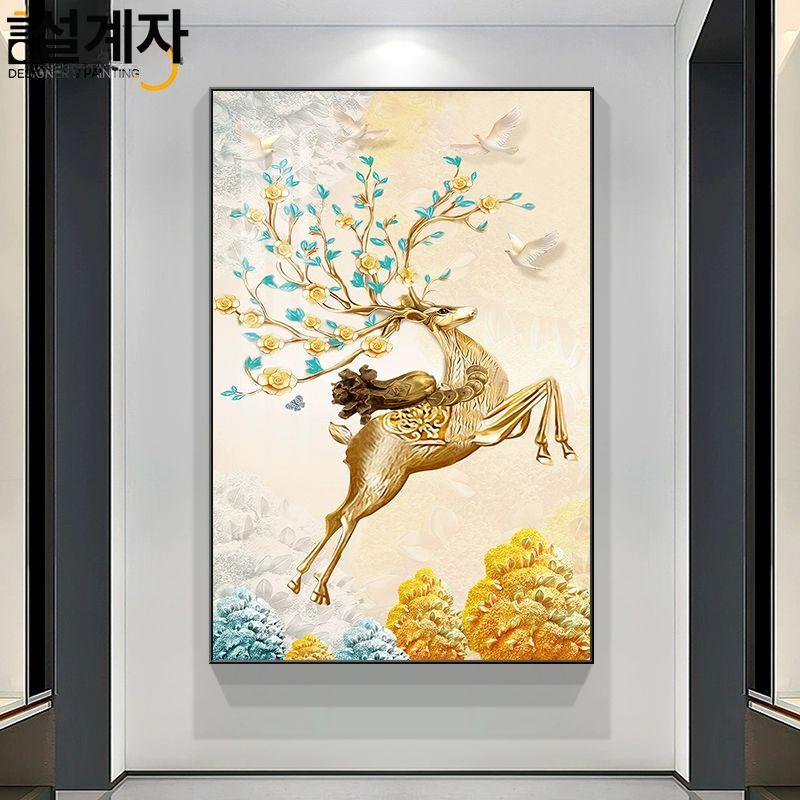보석 비즈 벽걸이 공예 현관 북유럽 원룸 입구 장식 행운과 번영 A 텍스처 무광 80 x 120cm - 상세 이미지 3