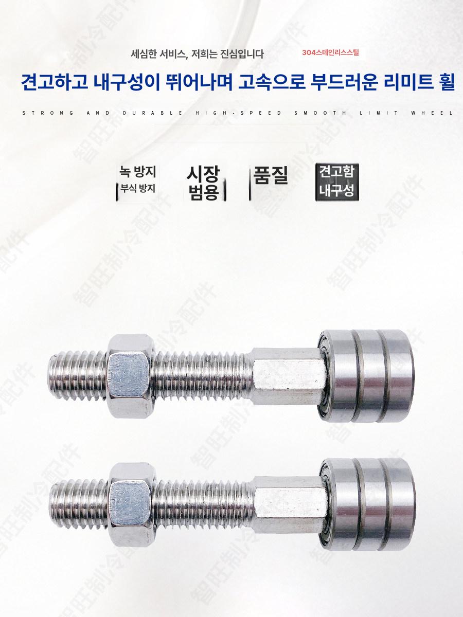 만년필 받침대 사무실 정리 중세기사 거치대 펜촉 중세 대형 브래킷 - 상세 이미지 3