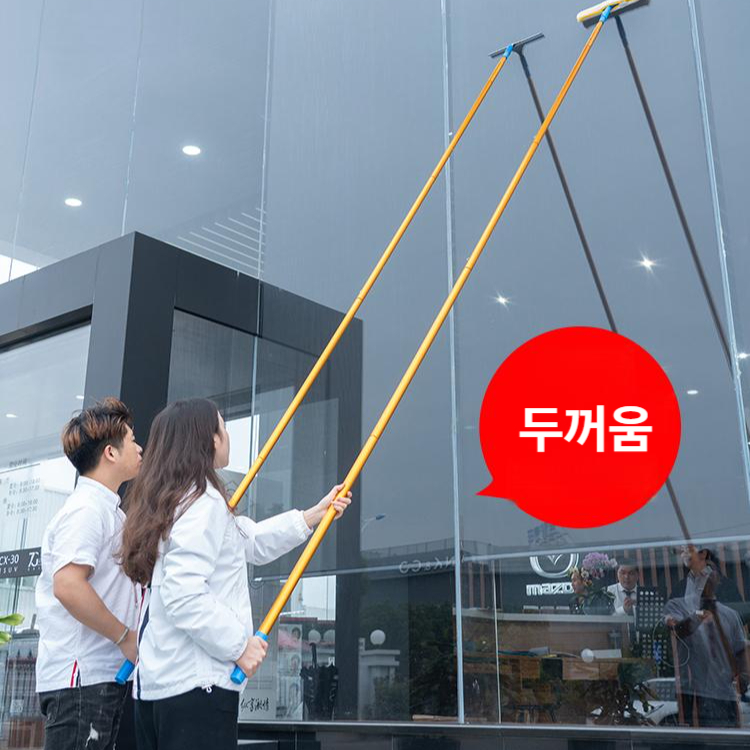 고층 유리창 청소 브러시 걸레 빌딩 높은 창문 닦이 도구 - 상품 이미지