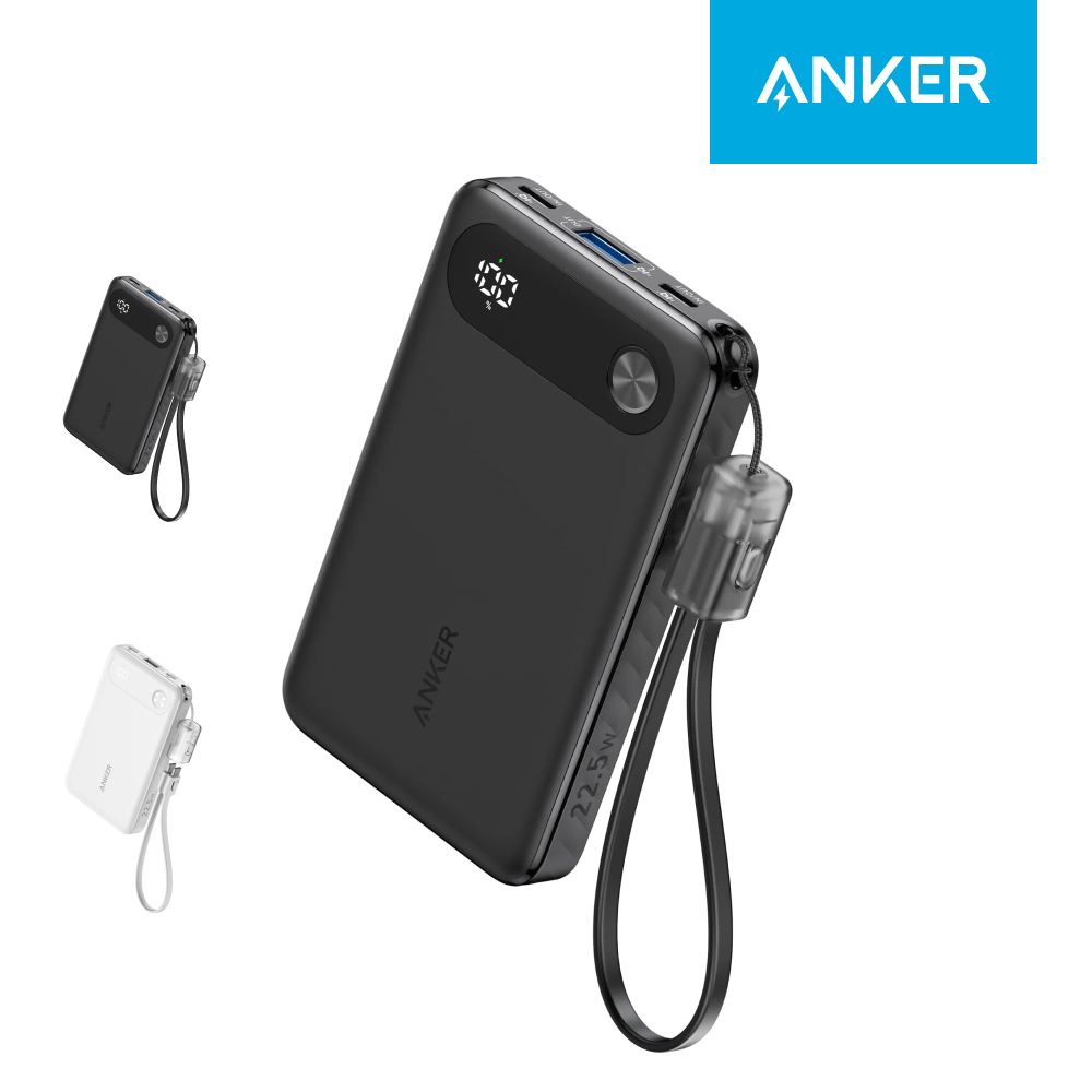 앤커 파워뱅크 10000mAh 22.5W 보조배터리 (C타입 케이블 일체형) A1257 제품 이미지