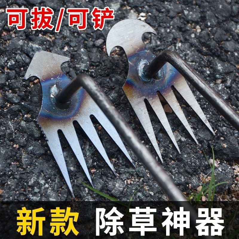 밭갈이 농기구 괭이 갈퀴 곡괭이 제초 삽쇠 주말농장 호미 김매는 잡초제거 4갈래 제초기 1개 - 상세 이미지 2