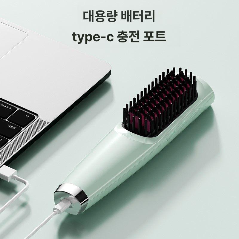 헤어 스트레이트 빗 앞머리 스타일링 핑크 컬러 휴대용 바이올렛 - 상세 이미지 4