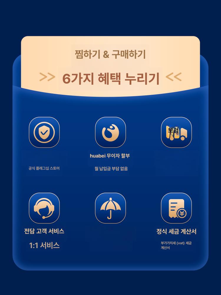 AI 바둑 로봇 게임용 바둑로봇 음성대화 교습 연습 실버 라벨 에디션 - 상세 이미지 4