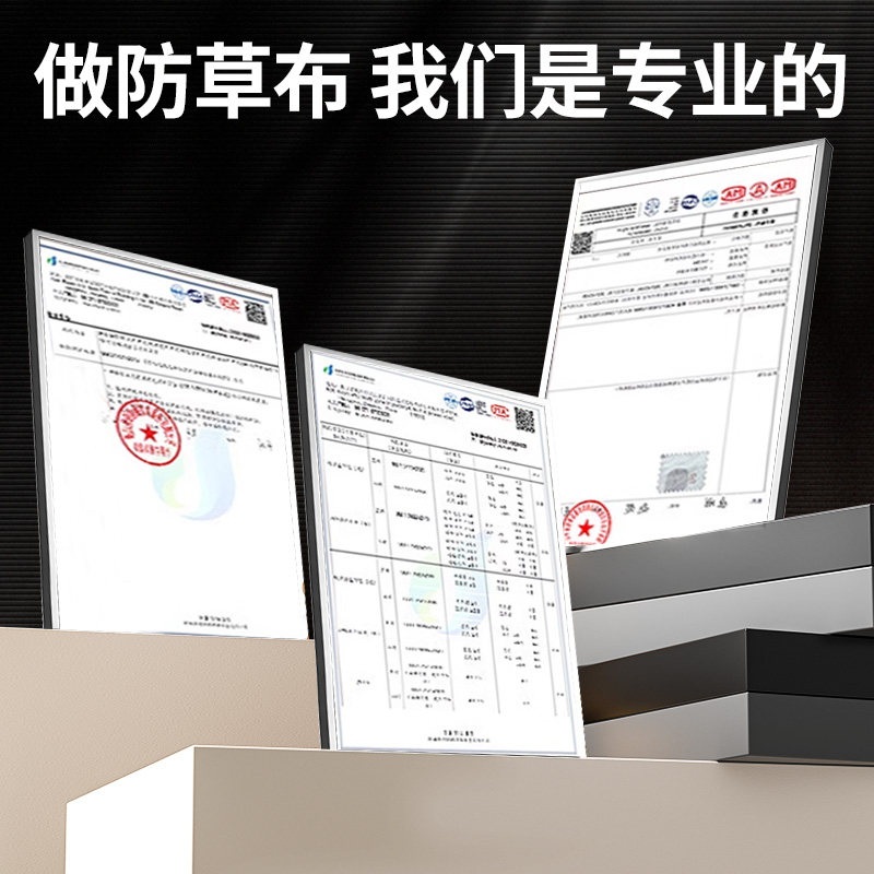 제초매트 멀칭비닐 텃밭 바닥고정 농사용 잡초방지 멀칭 매트 잡초 농업용 농자재 60g 0.4m x 200m 원단 - 상세 이미지 5