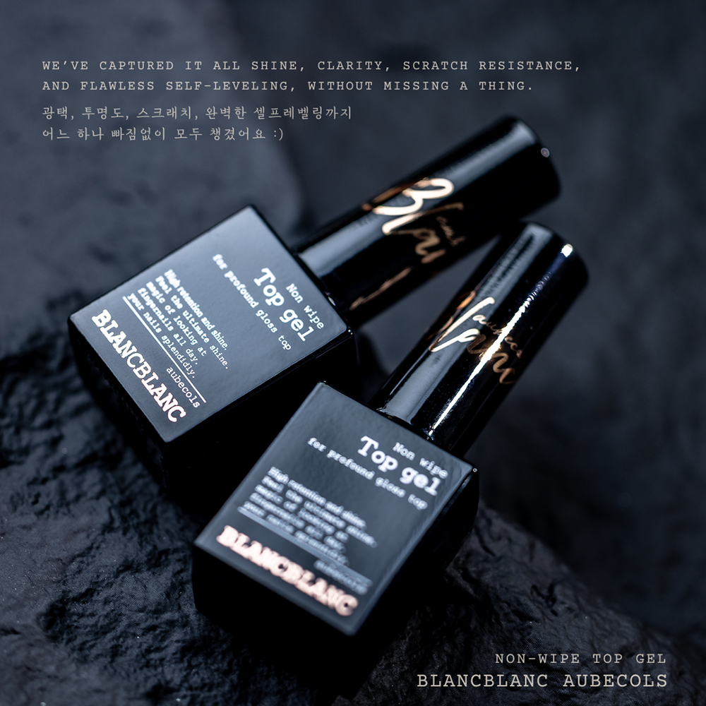 블랑블랑 오브콜스 논와이프 탑젤 10g - 상세 이미지 4