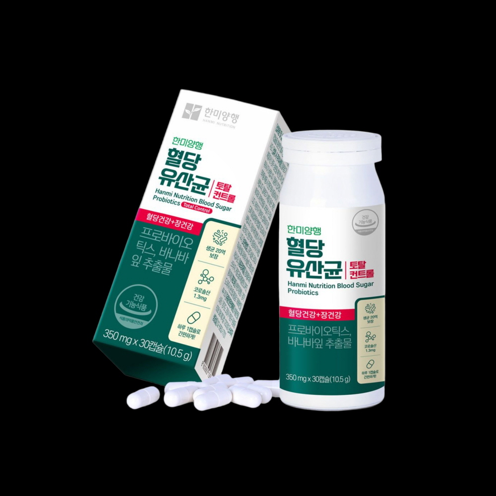 Philo 필로 혈당균정 한미양행 혈당유산균 30캡슐, 6개 - 상품 이미지