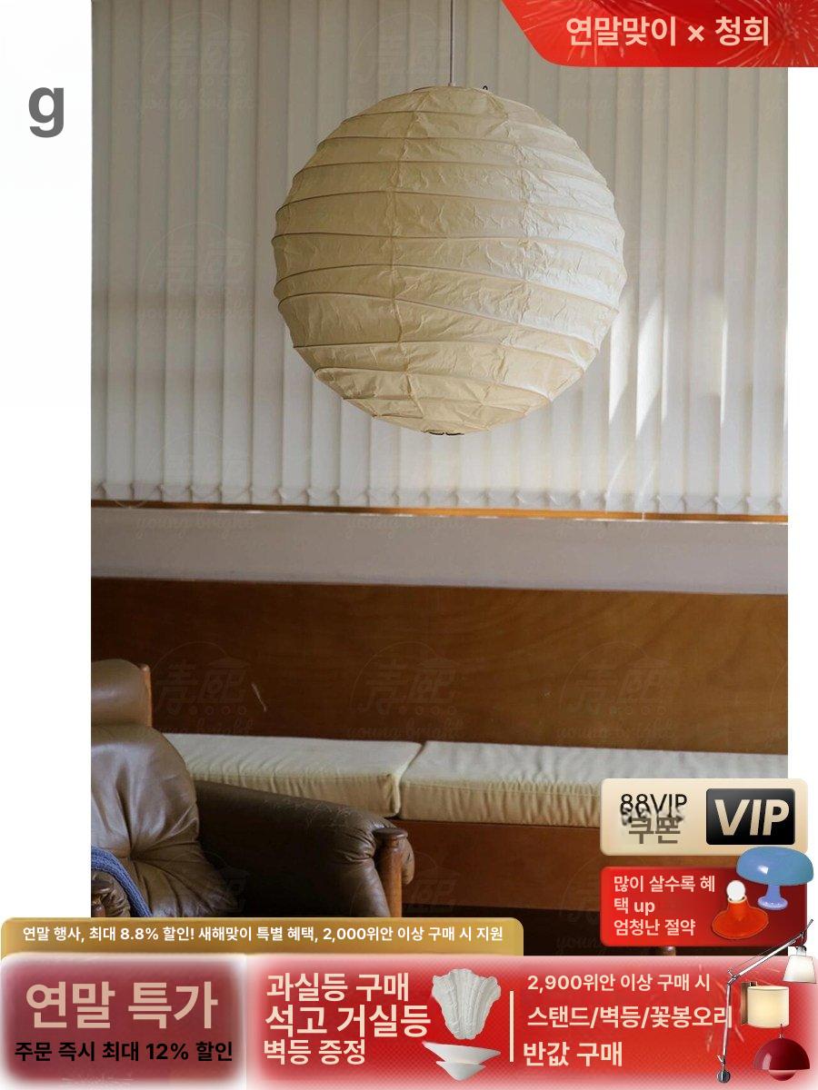 플로어 스탠드 종이 무드등 소품 거실 간접조명 거실용 고급형 45cm - 상세 이미지 2