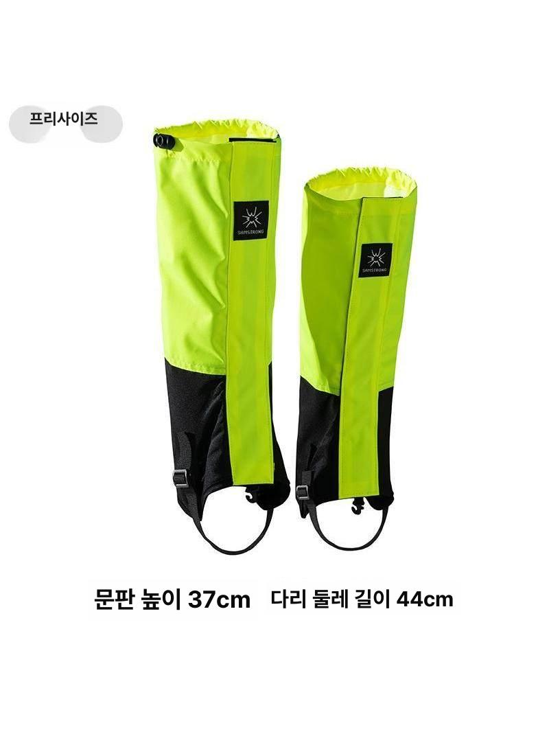 뱀 퇴치 방지 스패츠 등산 발토시 안전 낚시 장화 토시 - 상세 이미지 2