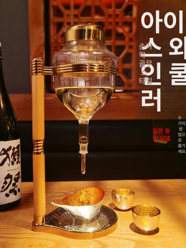 사케 디스펜서 일본식 술병 가정용 정종 유리 업소용 실버 아이스 와인 디스펜서 단품 - 상세 이미지 2
