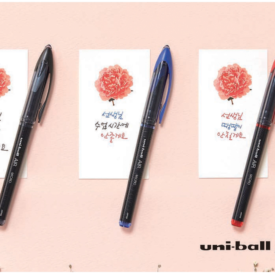 시그노 유니볼 에어 수성펜 UNIBALL AIR 부드러운펜 - 상세 이미지 2