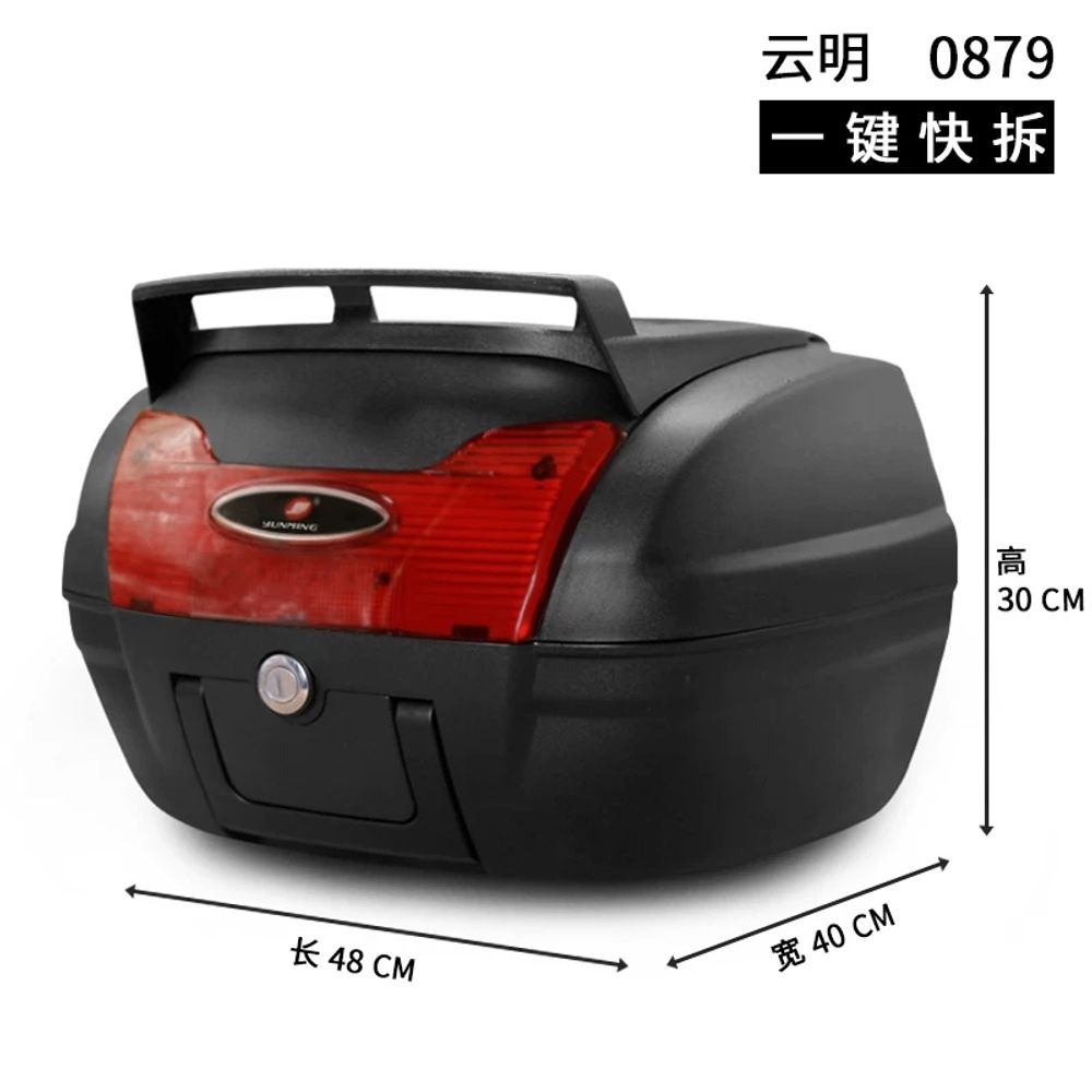 오토바이탑박스 바이크 탑박스 뒷좌석 가방 대용량 40리터 - 상세 이미지 4