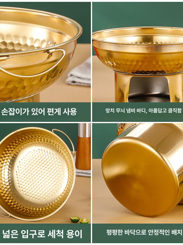 전골 구절판 훠궈 샤브샤브 업소용 수육전골 전통식기 20cm 알코올 드라이 냄비 골드헤어라인 - 상세 이미지 4