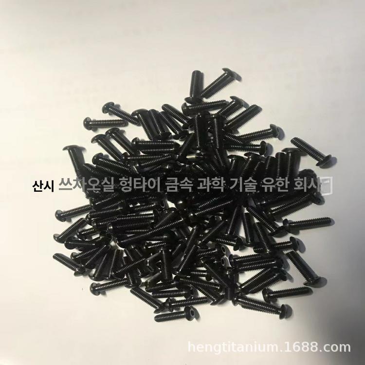 산업용 티타늄 스크류 볼트 너트 와셔 스프링 DIN TM ME 직경 m1-m12mm - 상세 이미지 4