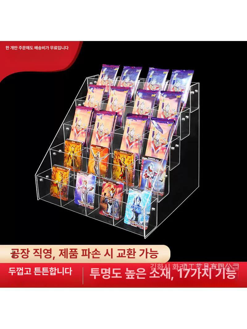화장품 소품 조립식 귀걸이 악세사리 계단식 아크릴 투명 4단 플라스틱 - 상세 이미지 2