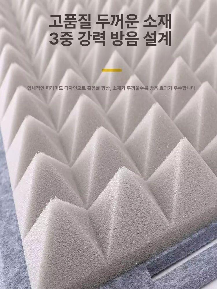 방음 박스 스튜디오 흡음 간이 녹음실 가정용 흡음재 외부 옐로우 60 60x60cm - 상세 이미지 4