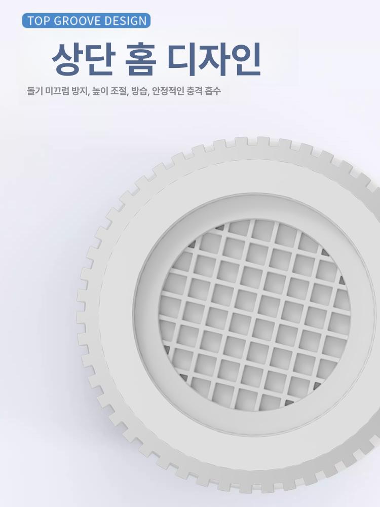 다리 DIY 높이조절 지지대 부속 책상 테이블 메탈 화이트 단층 - 상세 이미지 4