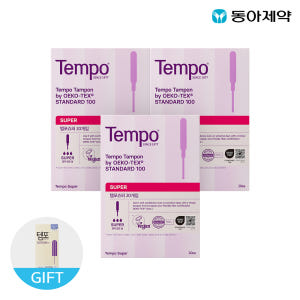 템포 오리지널 순면 탐폰 슈퍼 20p X 3팩 + 내추럴 레귤러 8P 실사용 후기 | 효과 있을까? - 상품 이미지 1