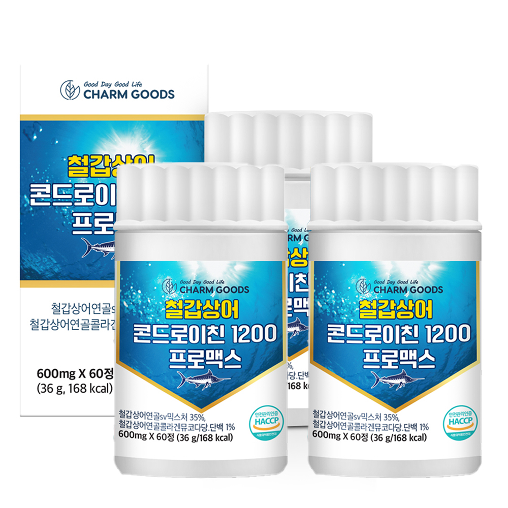 저분자 철갑상어 콘도로이친 철갑상어연골 콘드로이친 1200 효능 6형 뮤코다당단백 - 상품 이미지