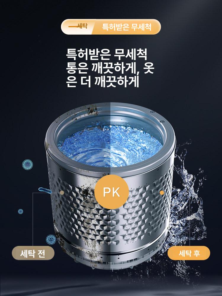 휴대용 전기 히터 캠핑용 난로 PTC 가정용 미니온풍기 mb90v39e 9kg 티안우 그레이 - 상세 이미지 4