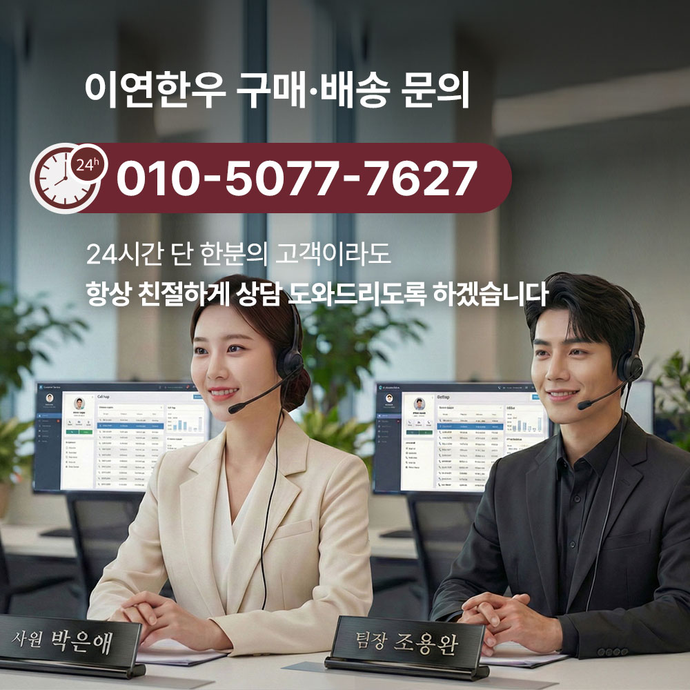 마장동 한우 찜갈비 1++ 투뿔 소갈비 명품 소갈비 선물세트